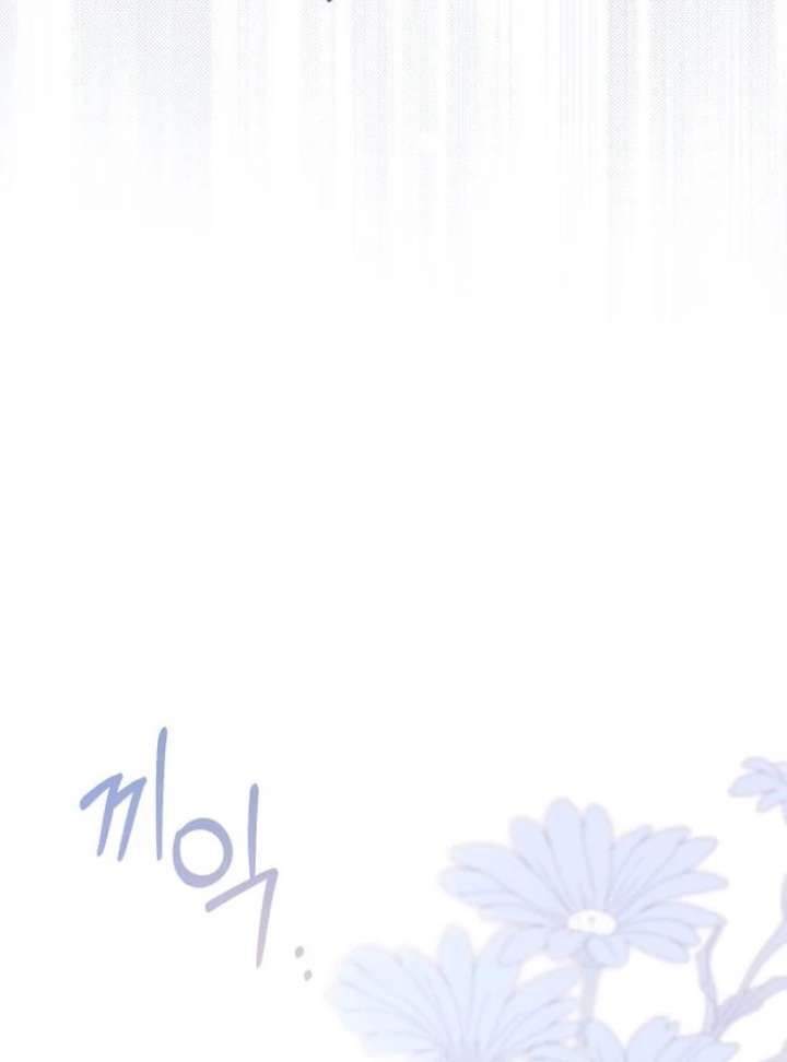 Read Grand Duchess’s Constitution chapter 27 image 97 on Lezhin