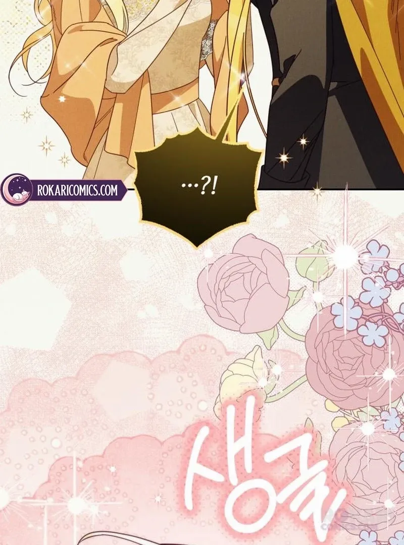 Read Grand Duchess’s Constitution chapter 29 image 7 on Lezhin