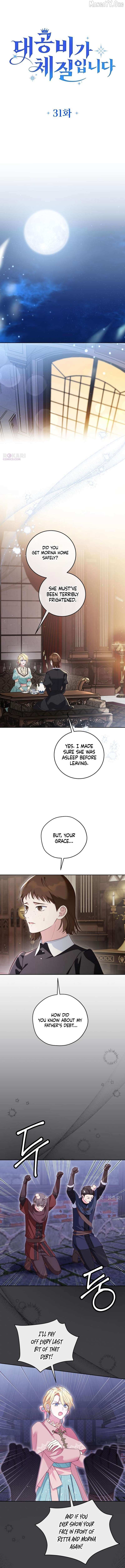Read Grand Duchess’s Constitution chapter 31 image 3 on Lezhin