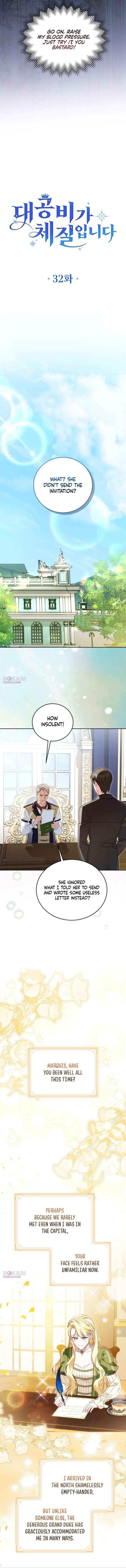 Read Grand Duchess’s Constitution chapter 32 image 3 on Lezhin