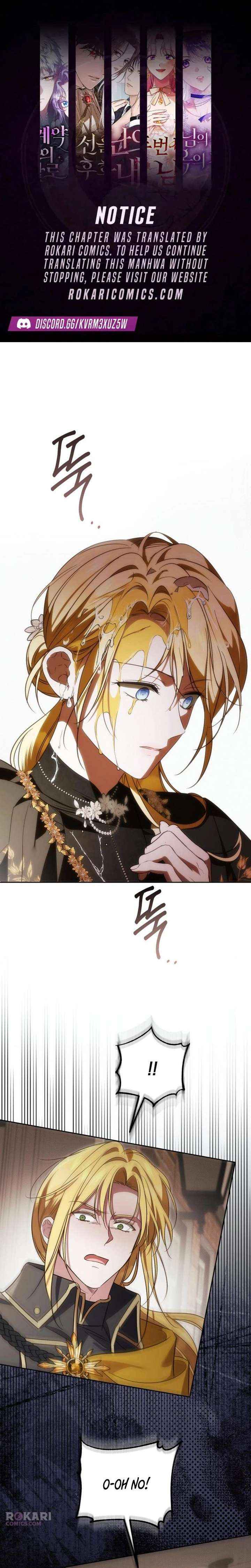 Read Grand Duchess’s Constitution chapter 37 image 1 on Lezhin
