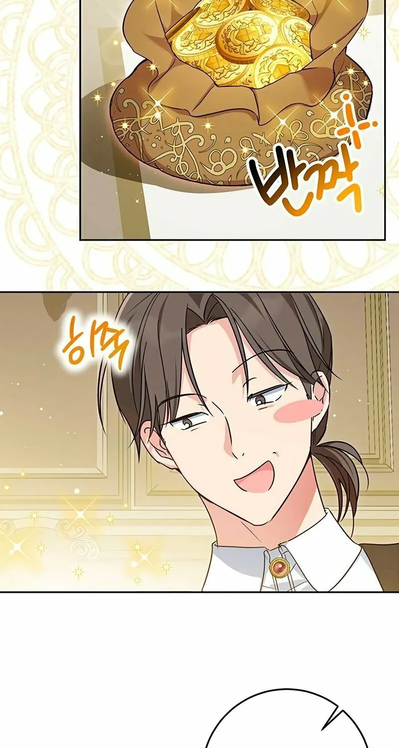 Read Grand Duchess’s Constitution chapter 4 image 13 on Lezhin