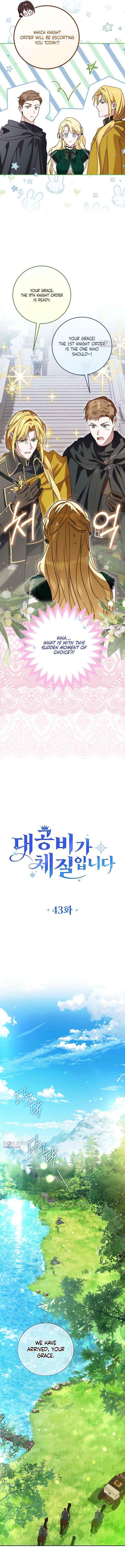 Read Grand Duchess’s Constitution chapter 43 image 3 on Lezhin