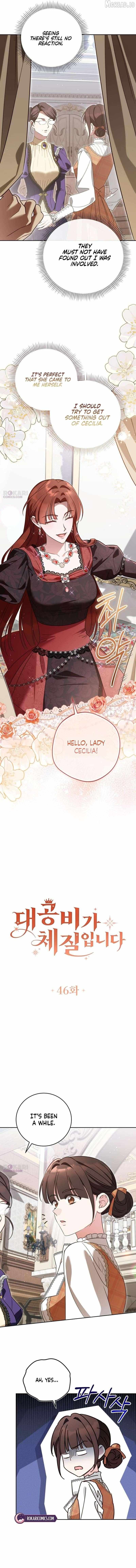 Read Grand Duchess’s Constitution chapter 46 image 4 on Lezhin