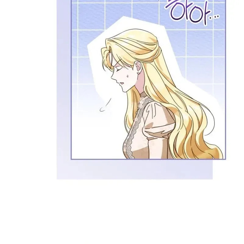 Read Grand Duchess’s Constitution chapter 47 image 27 on Lezhin