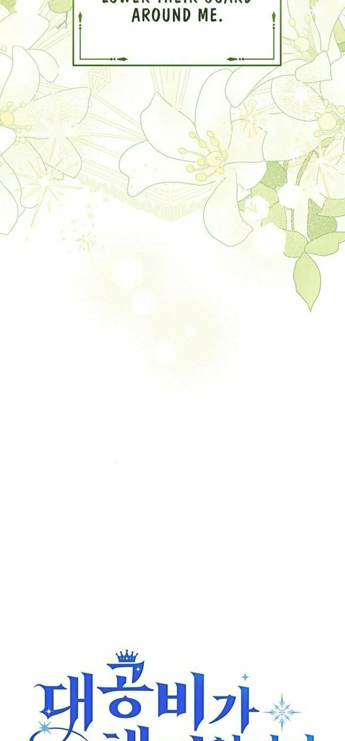 Read Grand Duchess’s Constitution chapter 5 image 16 on Lezhin