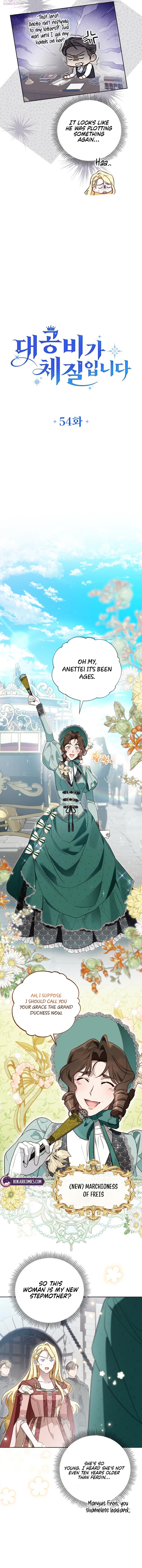 Read Grand Duchess’s Constitution chapter 54 image 3 on Lezhin