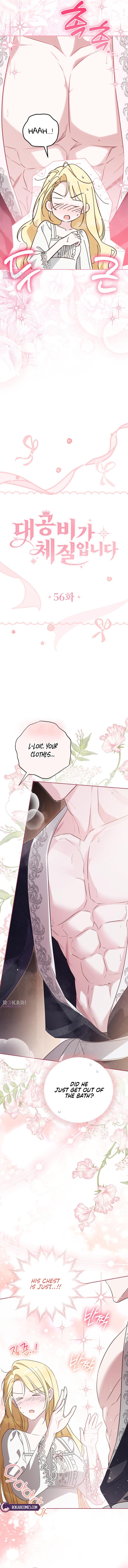 Read Grand Duchess’s Constitution chapter 56 image 3 on Lezhin
