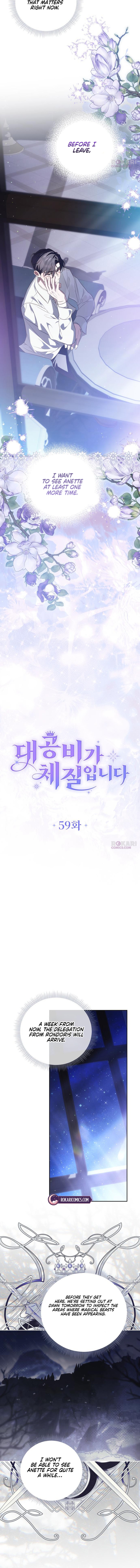 Read Grand Duchess’s Constitution chapter 59 image 2 on Lezhin