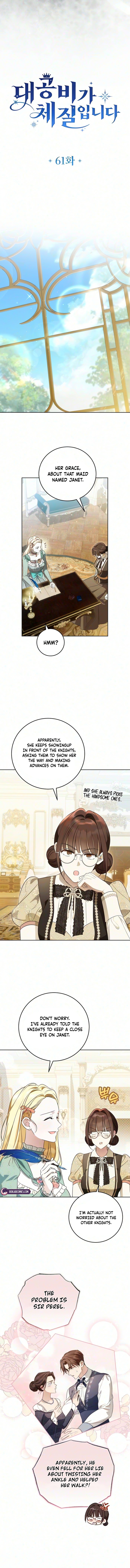 Read Grand Duchess’s Constitution chapter 61 image 3 on Lezhin