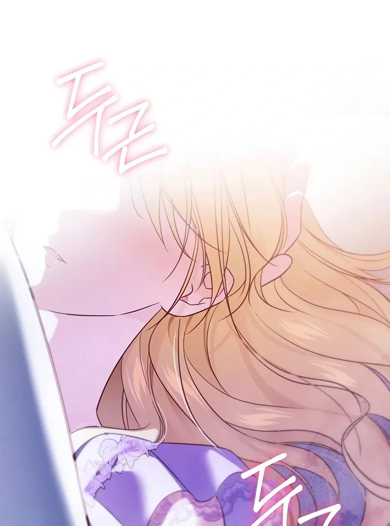 Read Grand Duchess’s Constitution chapter 7 image 113 on Lezhin