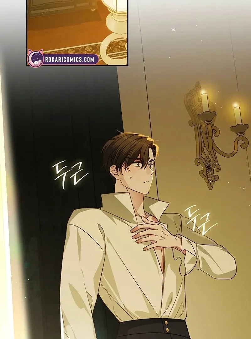 Read Grand Duchess’s Constitution chapter 7 image 22 on Lezhin