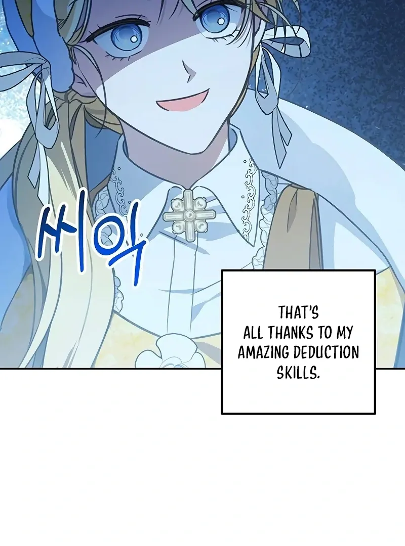 Read Grand Duchess’s Constitution chapter 7 image 3 on Lezhin