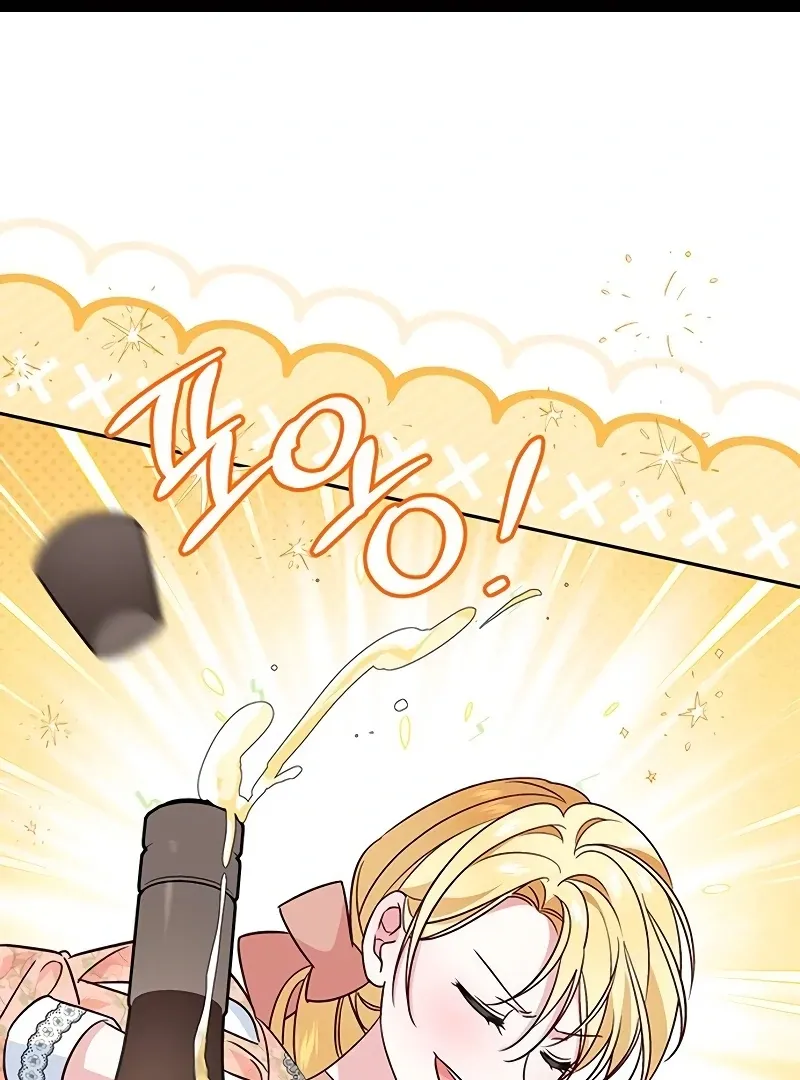 Read Grand Duchess’s Constitution chapter 8 image 1 on Lezhin