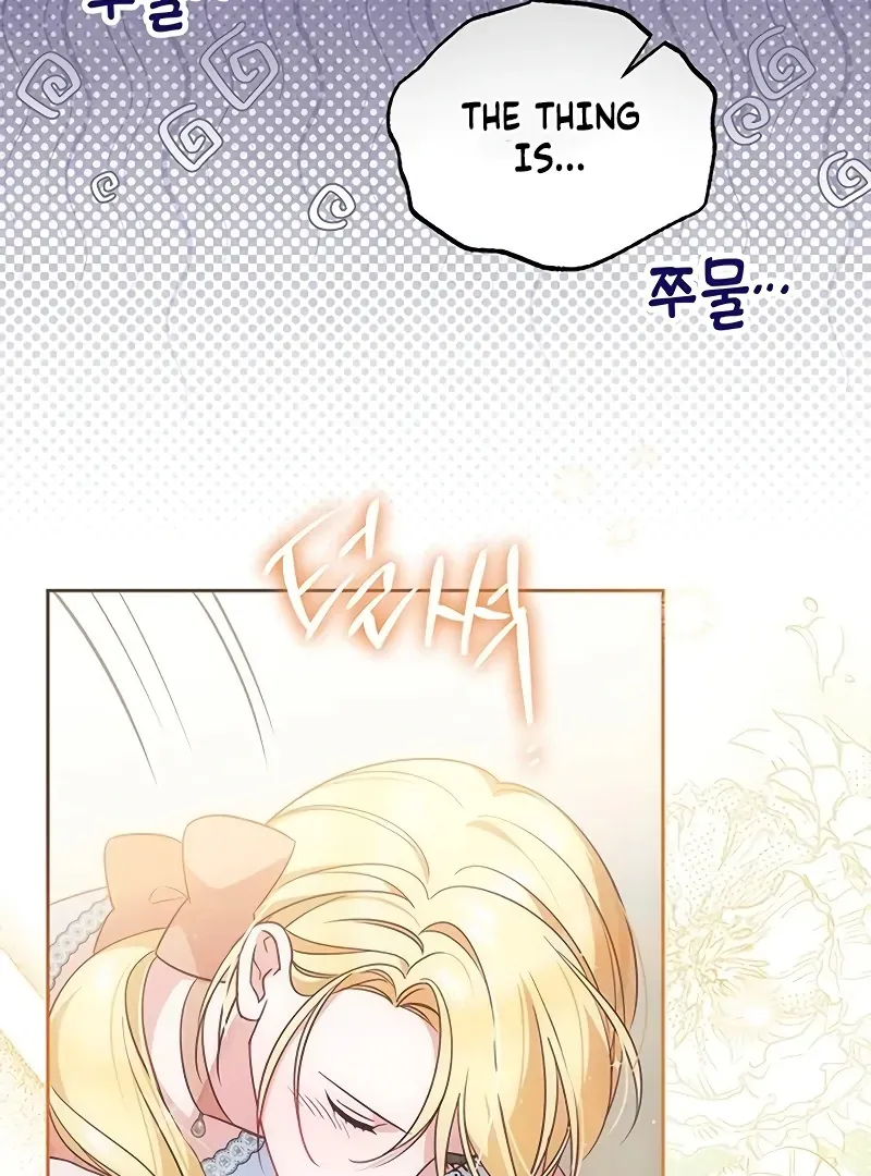 Read Grand Duchess’s Constitution chapter 8 image 23 on Lezhin