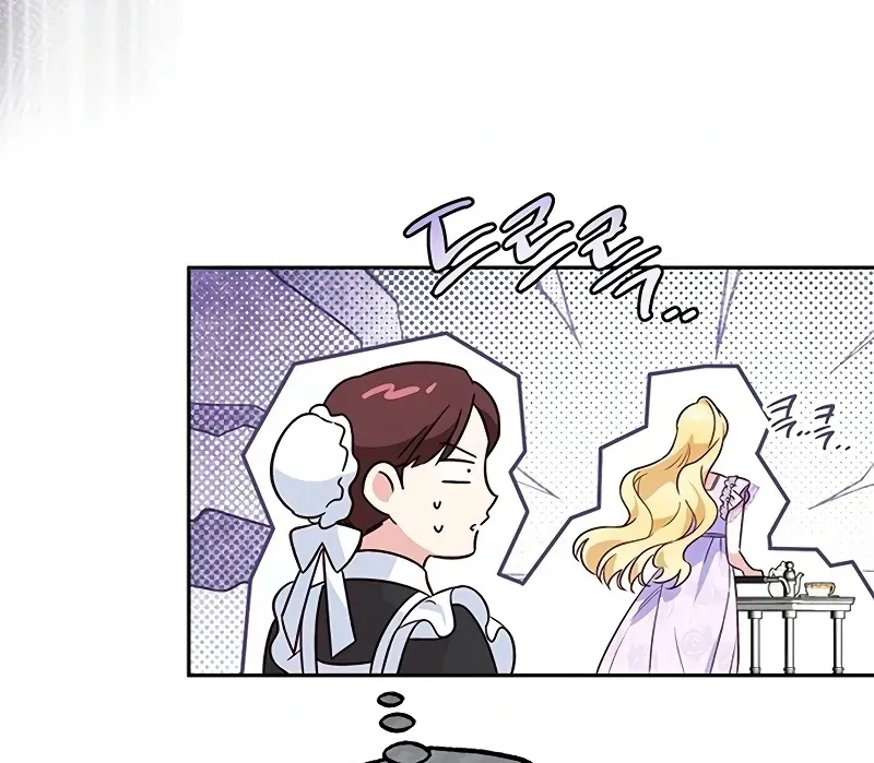 Read Grand Duchess’s Constitution chapter 8 image 37 on Lezhin