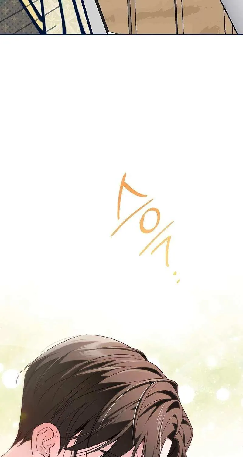 Read Grand Duchess’s Constitution chapter 9 image 86 on Lezhin