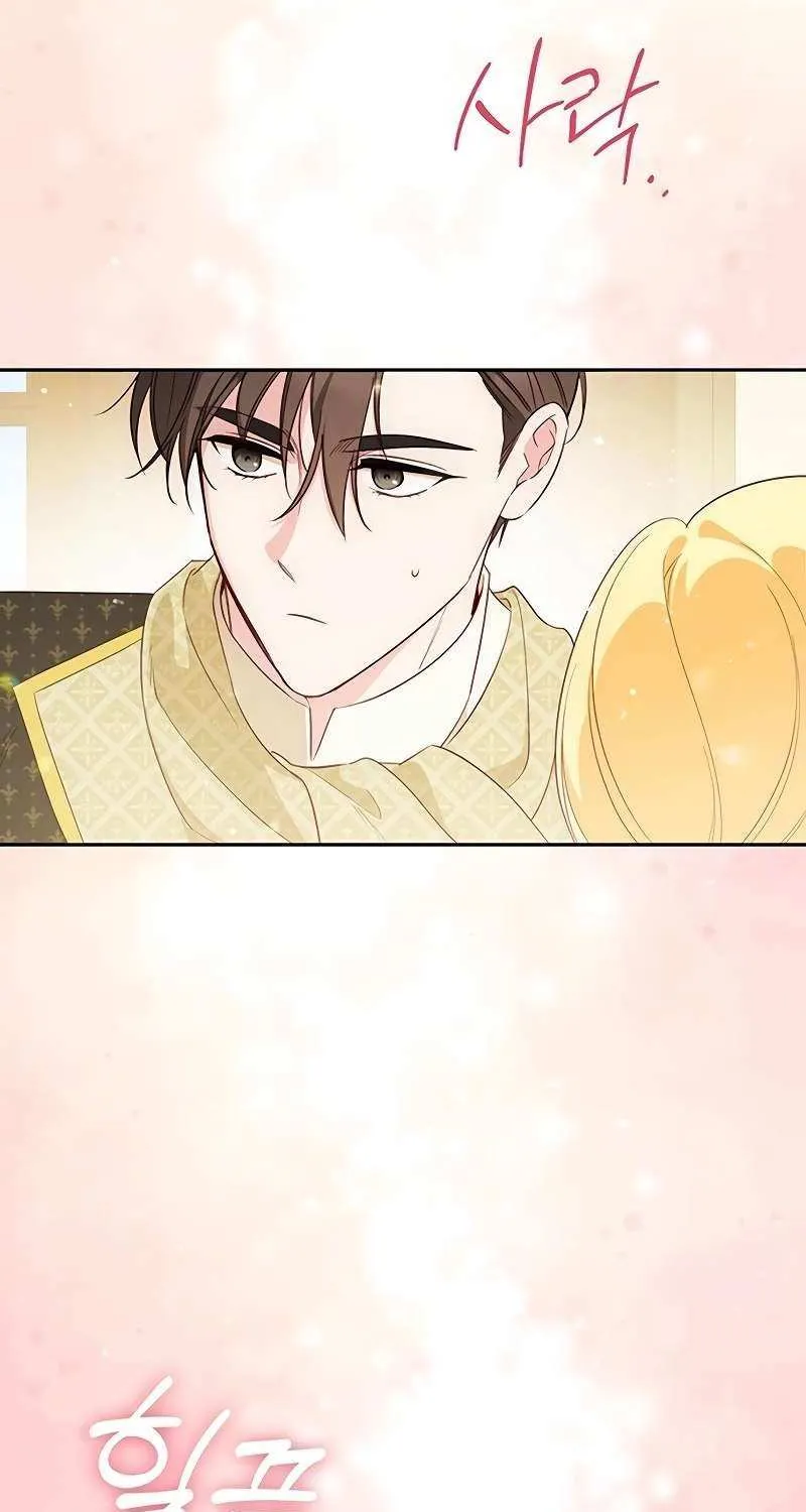 Read Grand Duchess’s Constitution chapter 9 image 93 on Lezhin