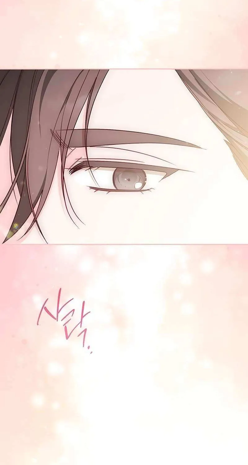 Read Grand Duchess’s Constitution chapter 9 image 96 on Lezhin