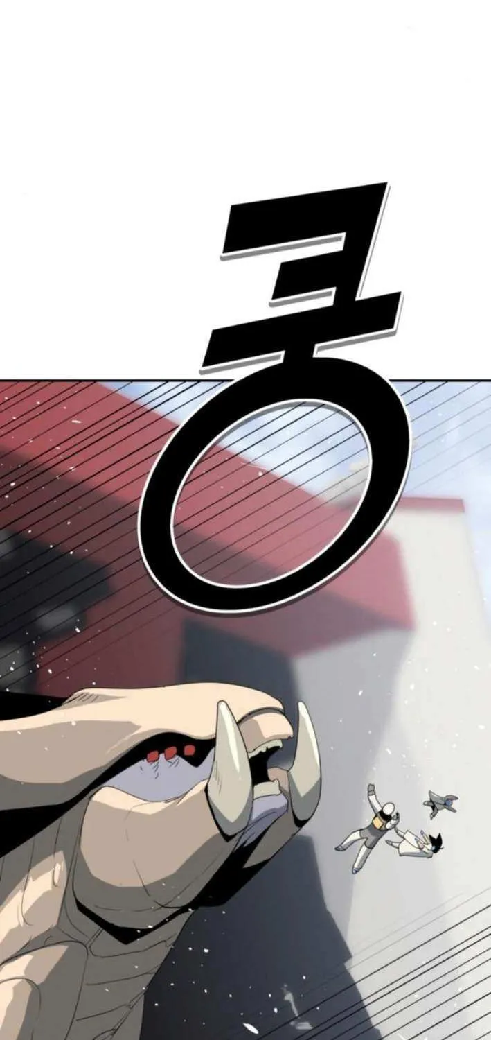 Read Grand Finale chapter 14 image 113 on Lezhin