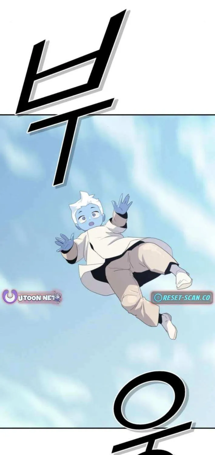 Read Grand Finale chapter 14 image 115 on Lezhin