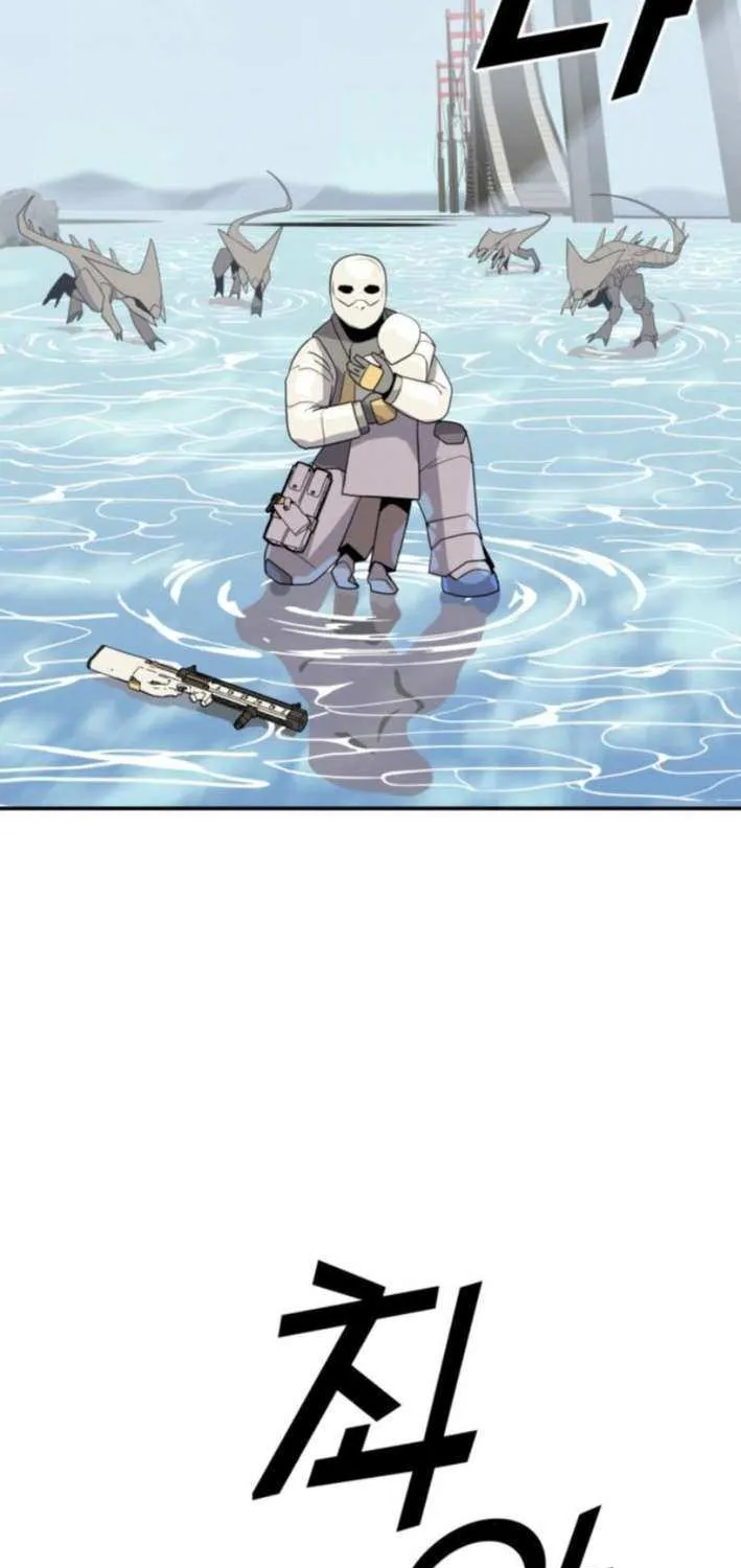 Read Grand Finale chapter 14 image 121 on Lezhin
