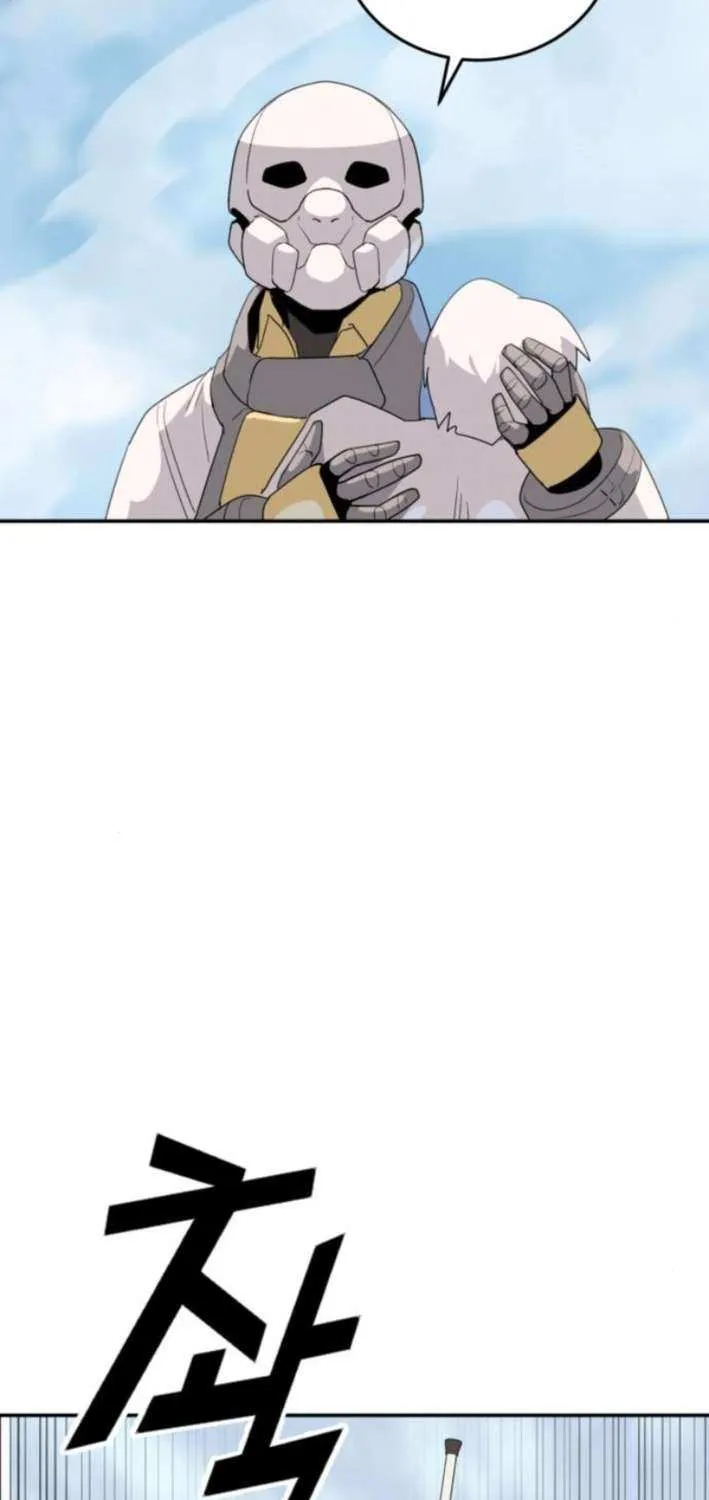Read Grand Finale chapter 14 image 123 on Lezhin