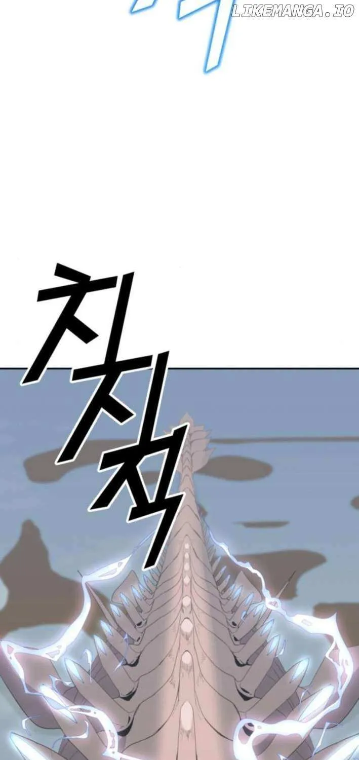 Read Grand Finale chapter 14 image 126 on Lezhin