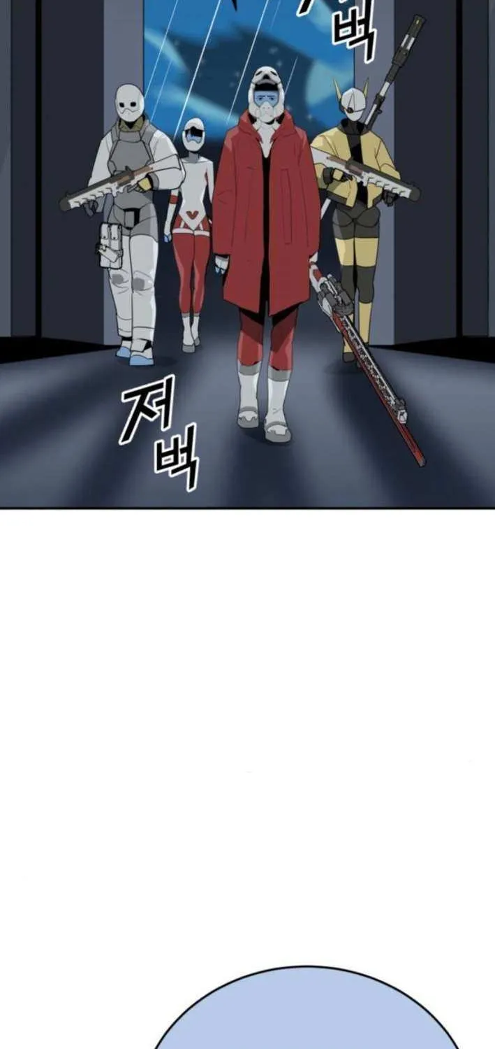 Read Grand Finale chapter 14 image 17 on Lezhin