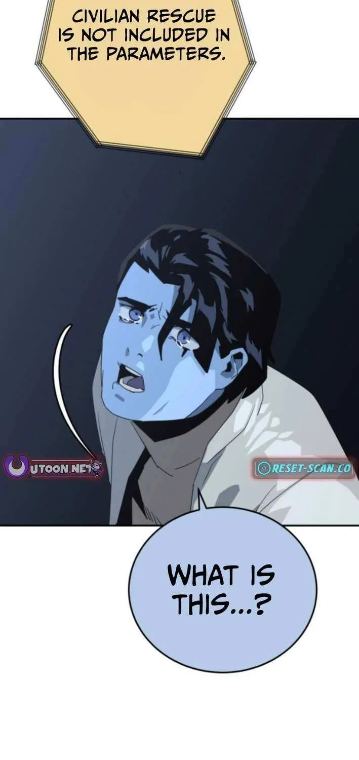 Read Grand Finale chapter 14 image 23 on Lezhin