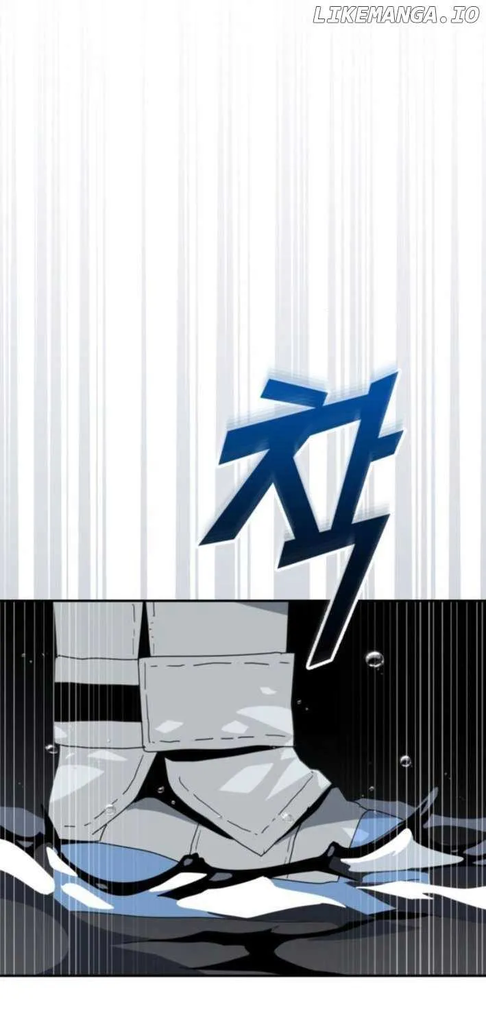 Read Grand Finale chapter 14 image 49 on Lezhin