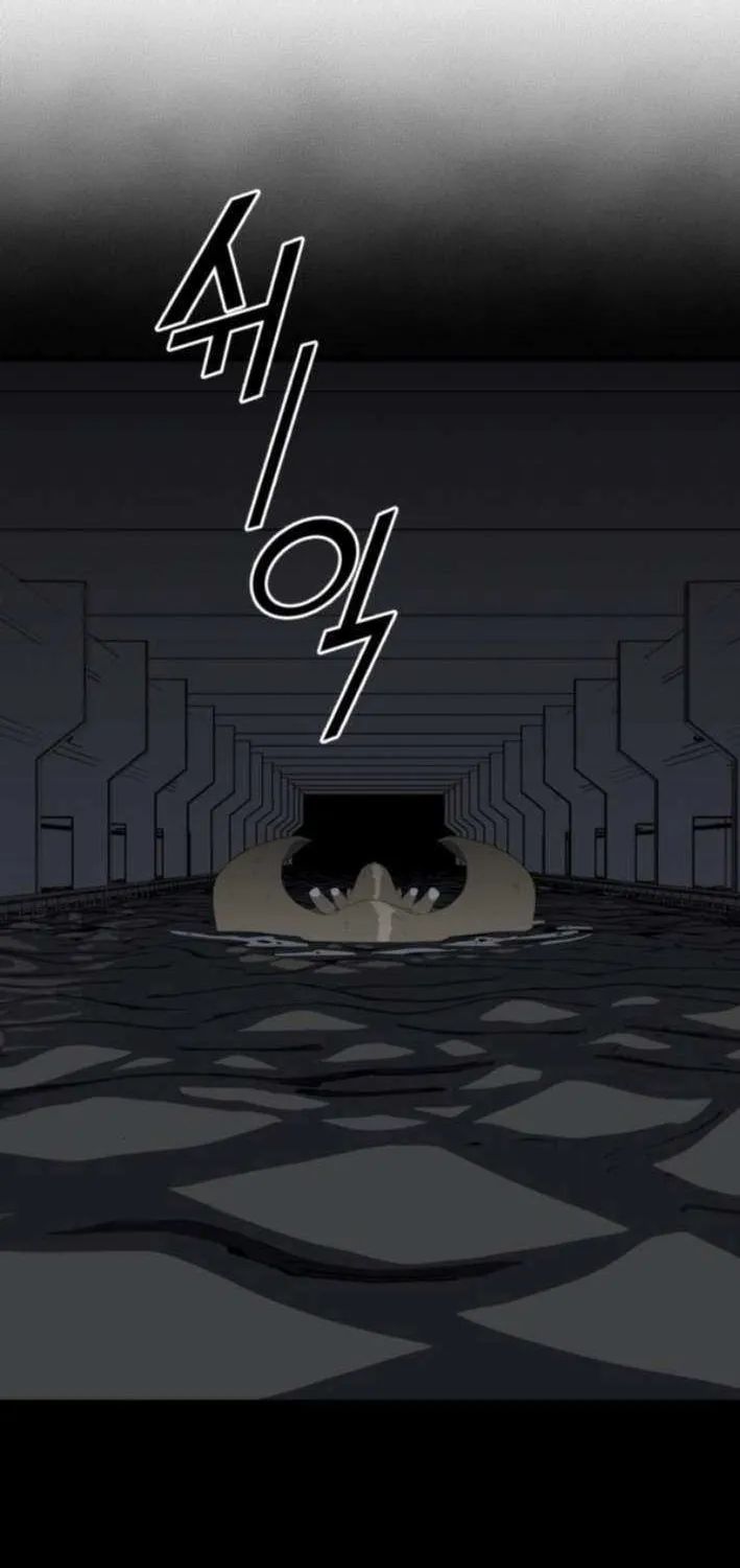 Read Grand Finale chapter 14 image 68 on Lezhin