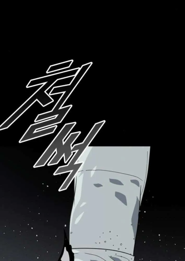 Read Grand Finale chapter 14 image 69 on Lezhin