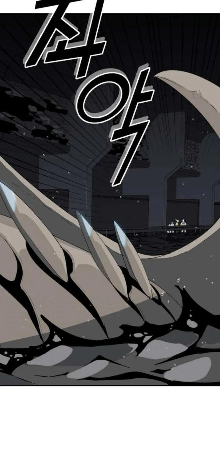 Read Grand Finale chapter 14 image 72 on Lezhin
