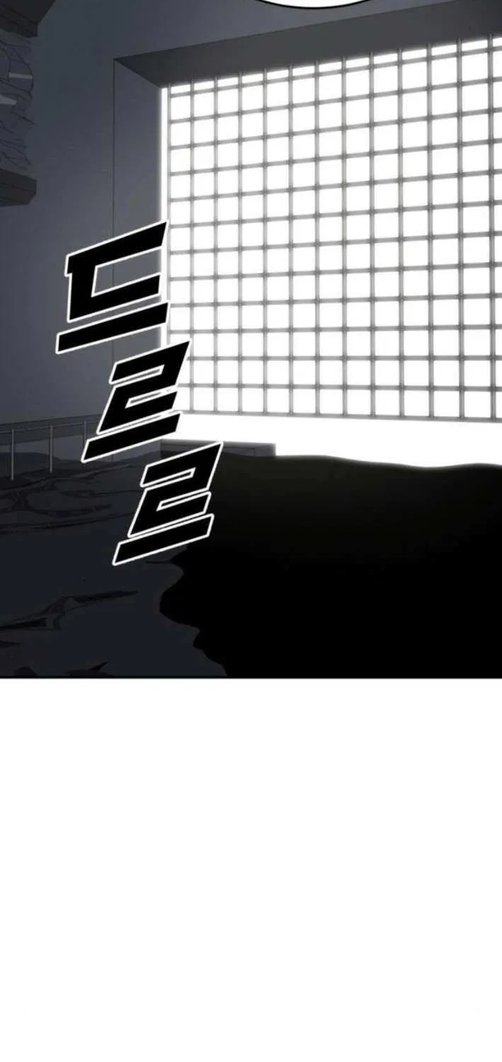 Read Grand Finale chapter 14 image 99 on Lezhin