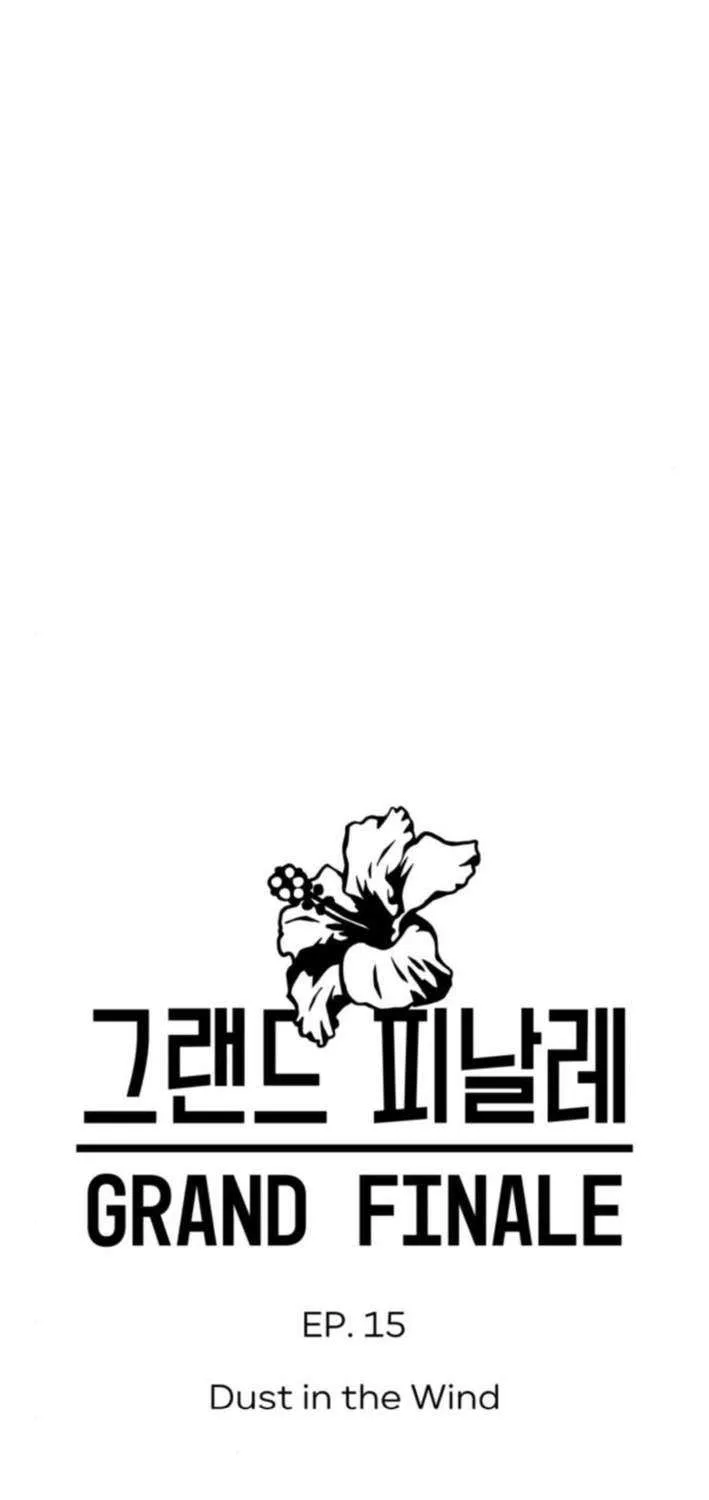 Read Grand Finale chapter 15 image 100 on Lezhin