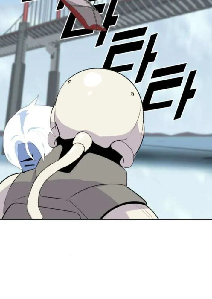 Read Grand Finale chapter 15 image 13 on Lezhin