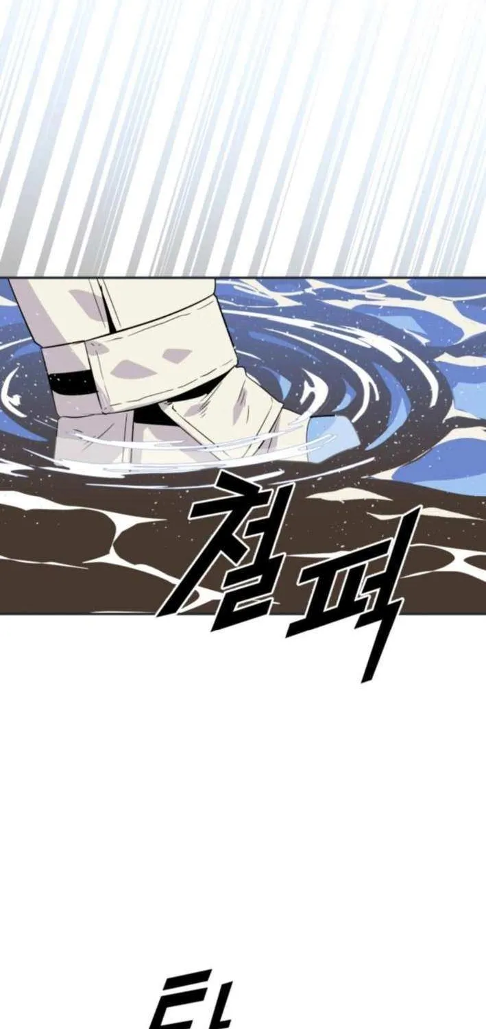 Read Grand Finale chapter 15 image 17 on Lezhin