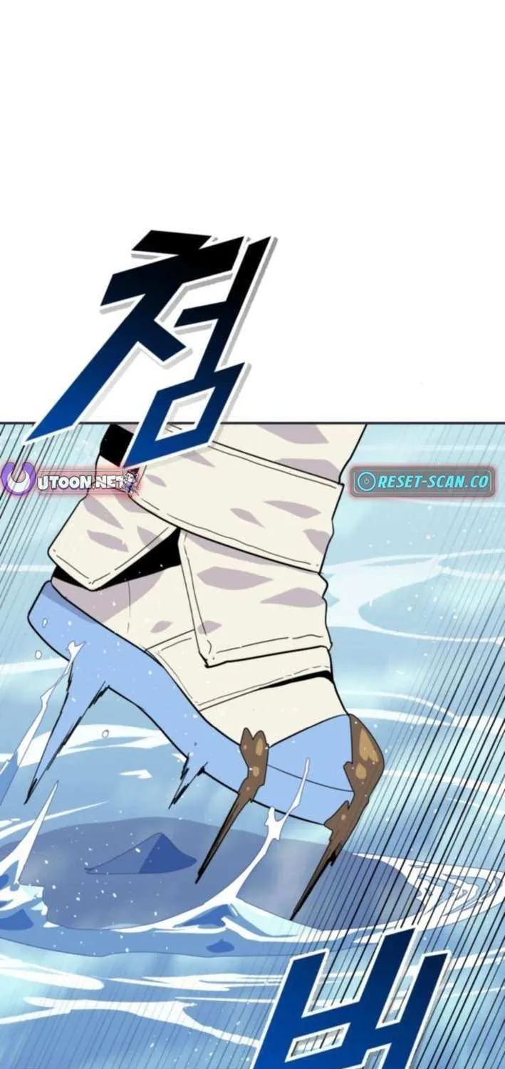 Read Grand Finale chapter 15 image 2 on Lezhin