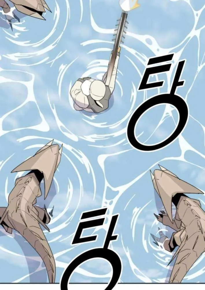 Read Grand Finale chapter 15 image 20 on Lezhin