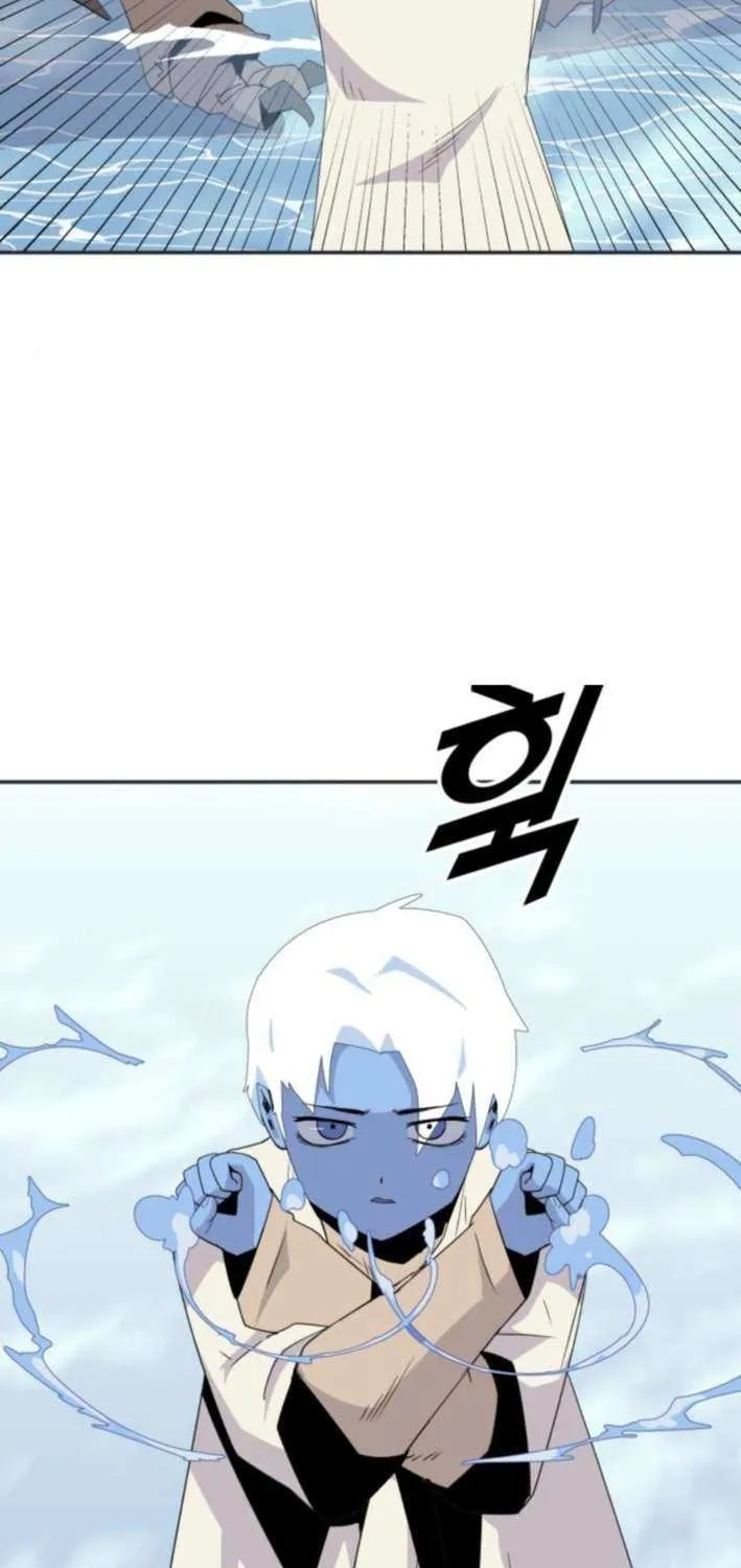Read Grand Finale chapter 15 image 25 on Lezhin