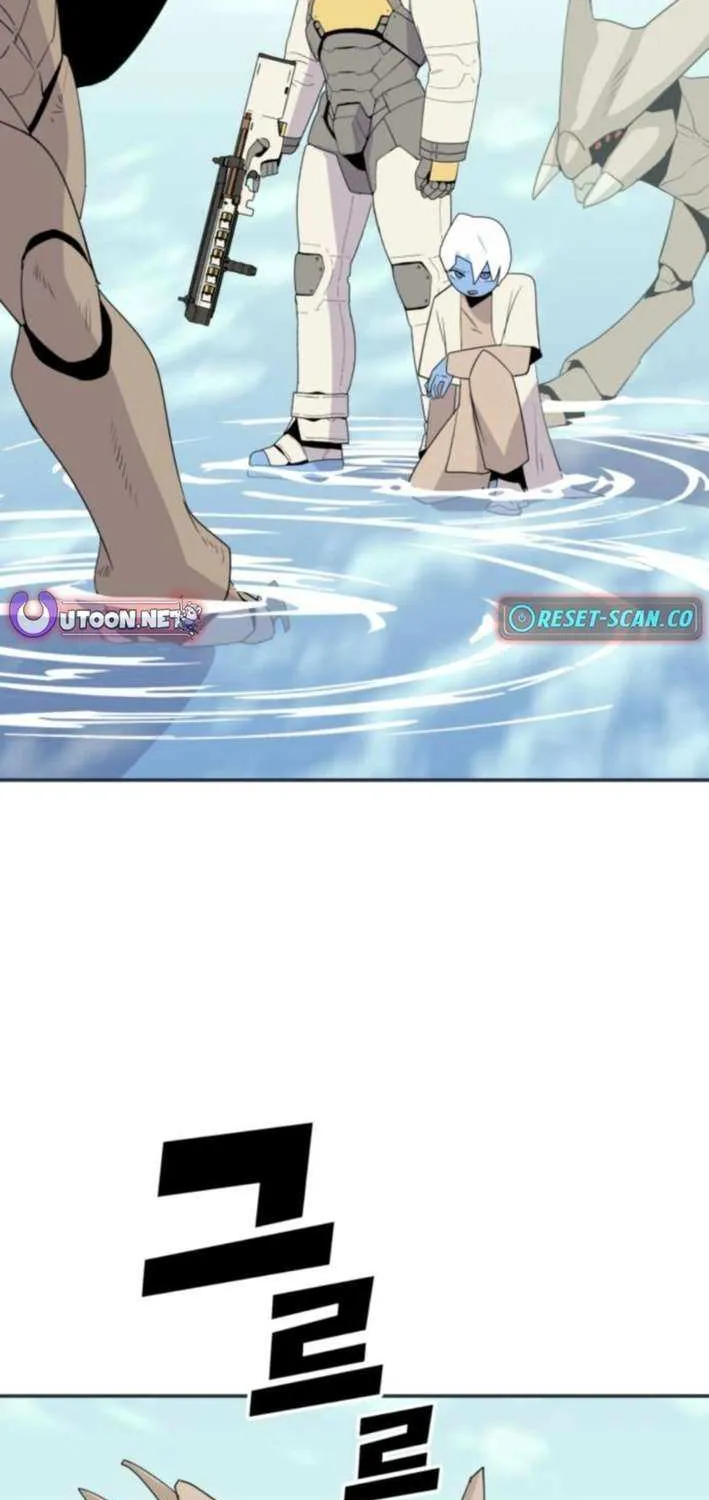Read Grand Finale chapter 15 image 30 on Lezhin