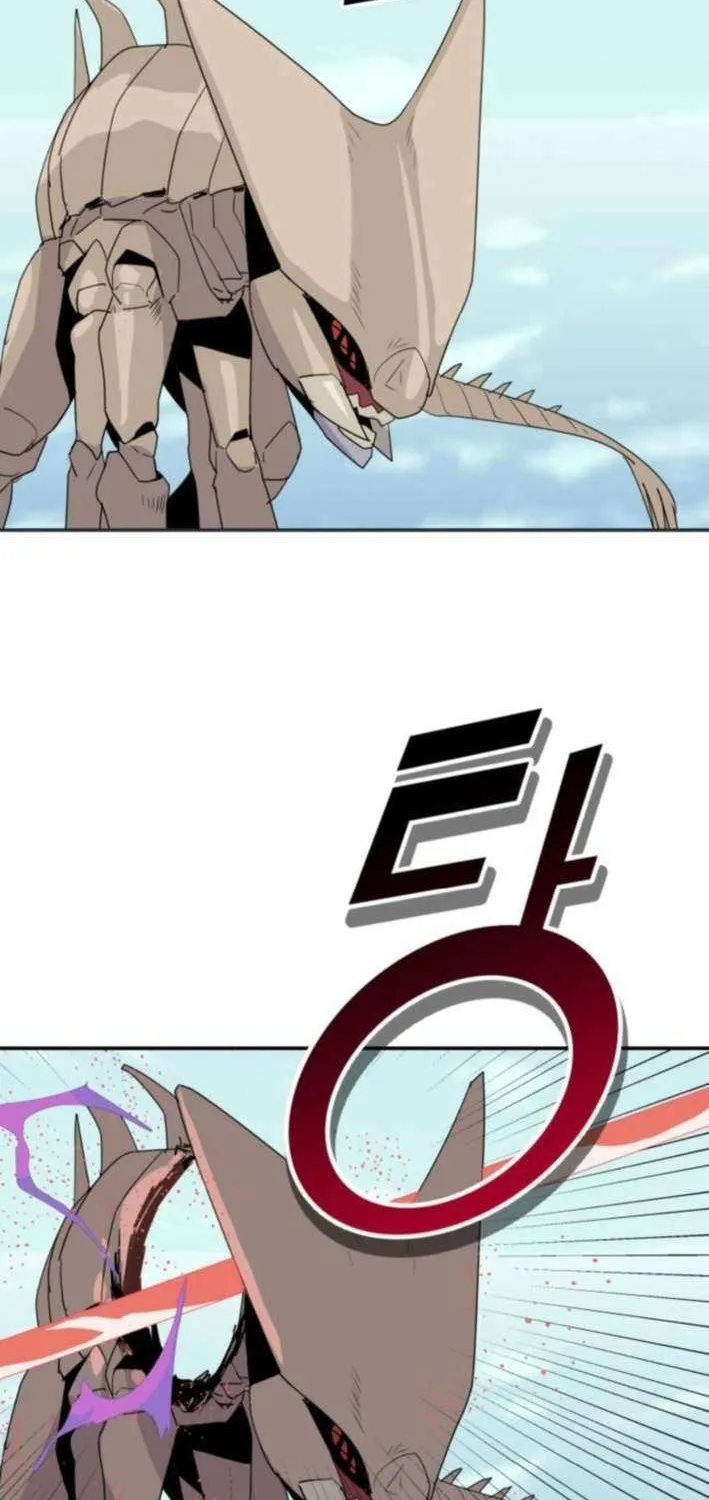 Read Grand Finale chapter 15 image 31 on Lezhin