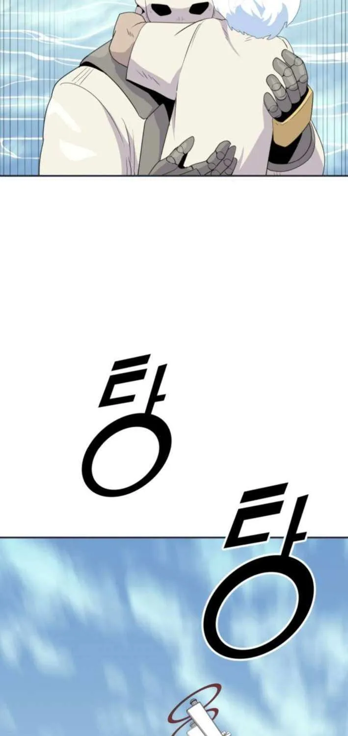 Read Grand Finale chapter 15 image 4 on Lezhin