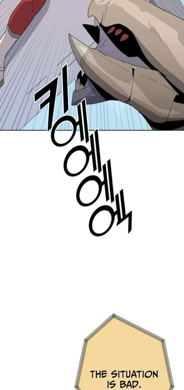 Read Grand Finale chapter 15 image 43 on Lezhin