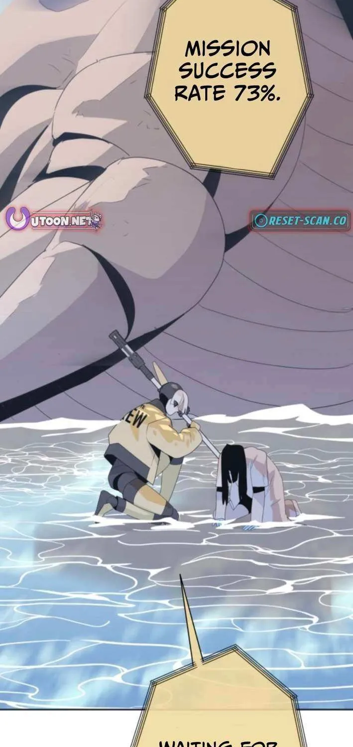 Read Grand Finale chapter 15 image 47 on Lezhin