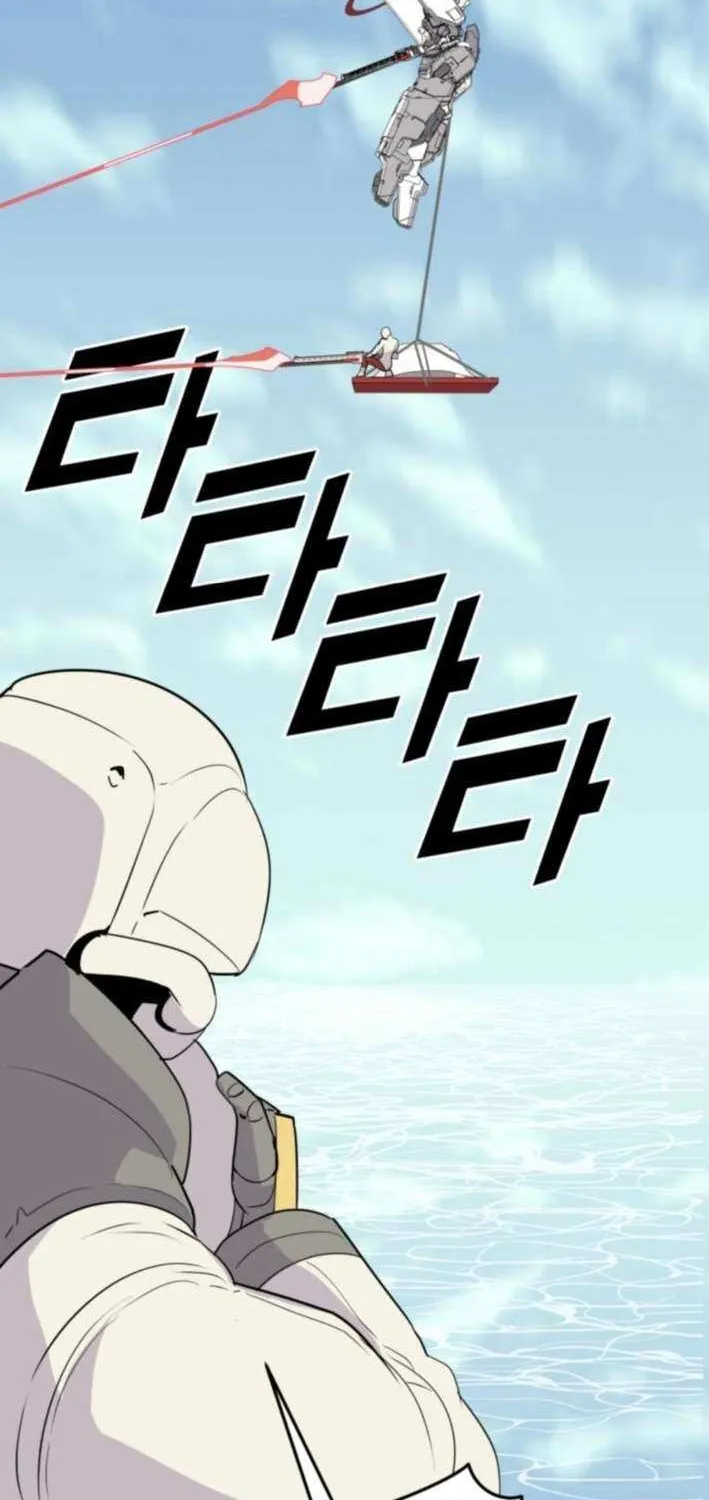Read Grand Finale chapter 15 image 5 on Lezhin