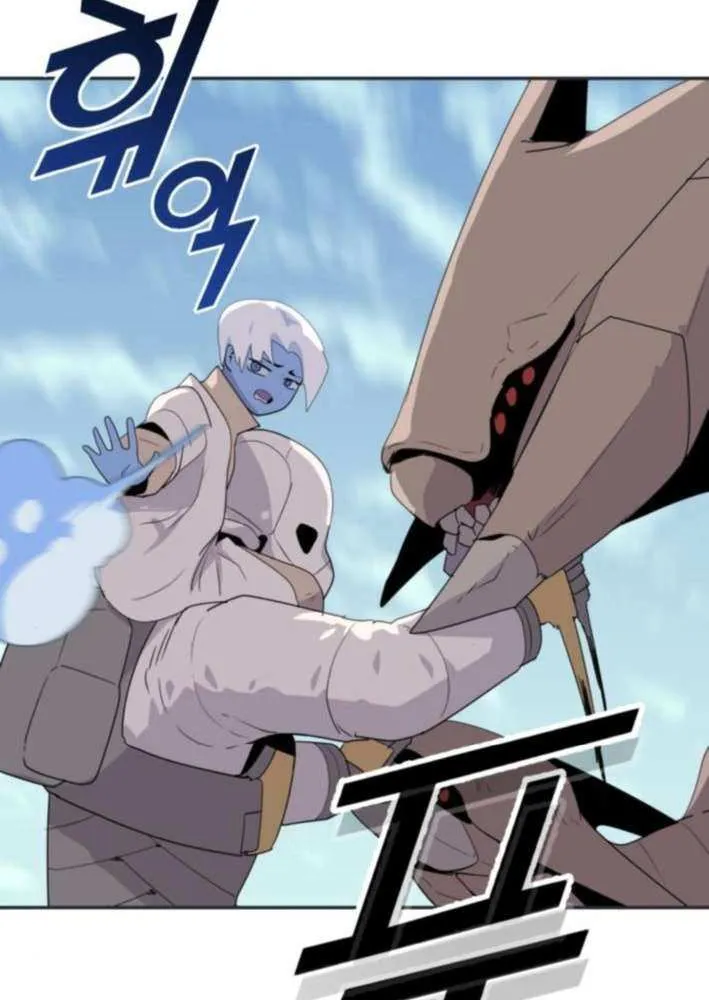 Read Grand Finale chapter 15 image 55 on Lezhin