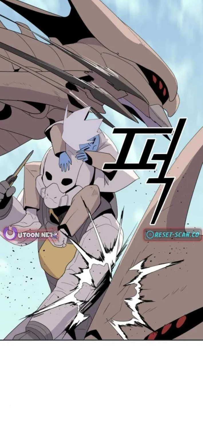 Read Grand Finale chapter 15 image 57 on Lezhin