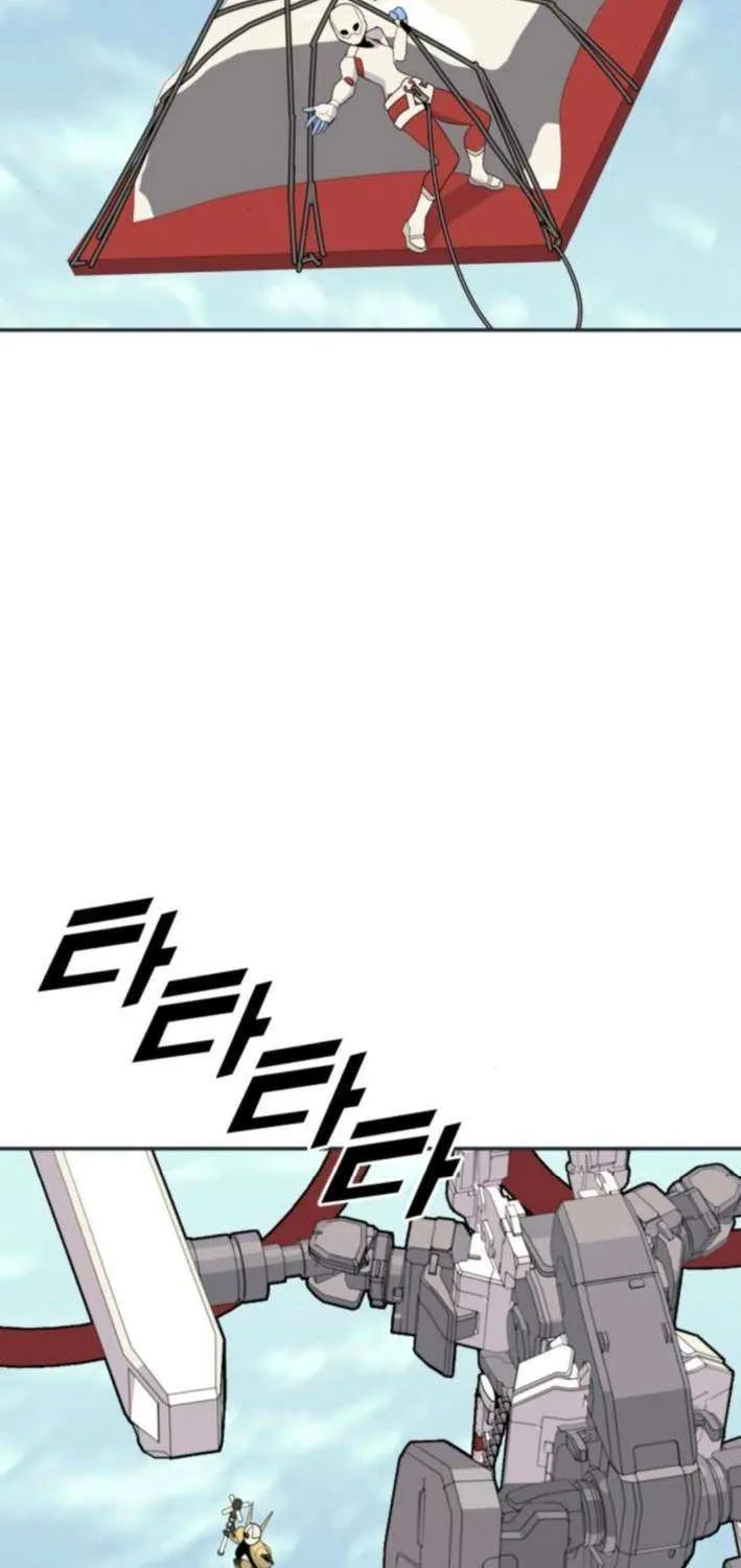 Read Grand Finale chapter 15 image 61 on Lezhin
